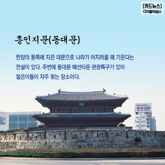 [ī崺]  4빮  ˾ƺ